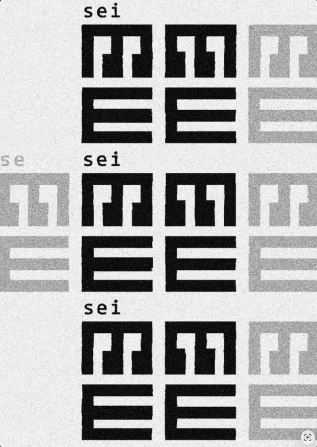 MEMENIMAL by Saed