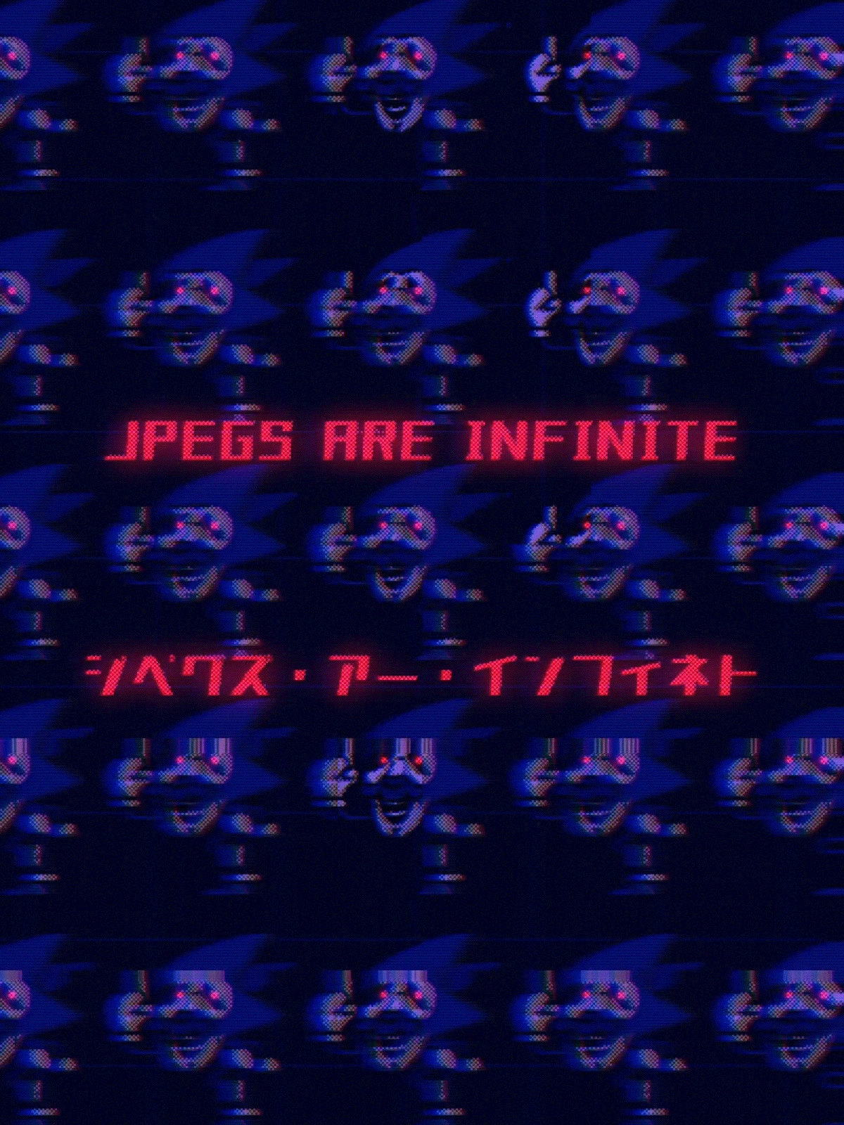 JPEGs Are Infinite by Seerlight