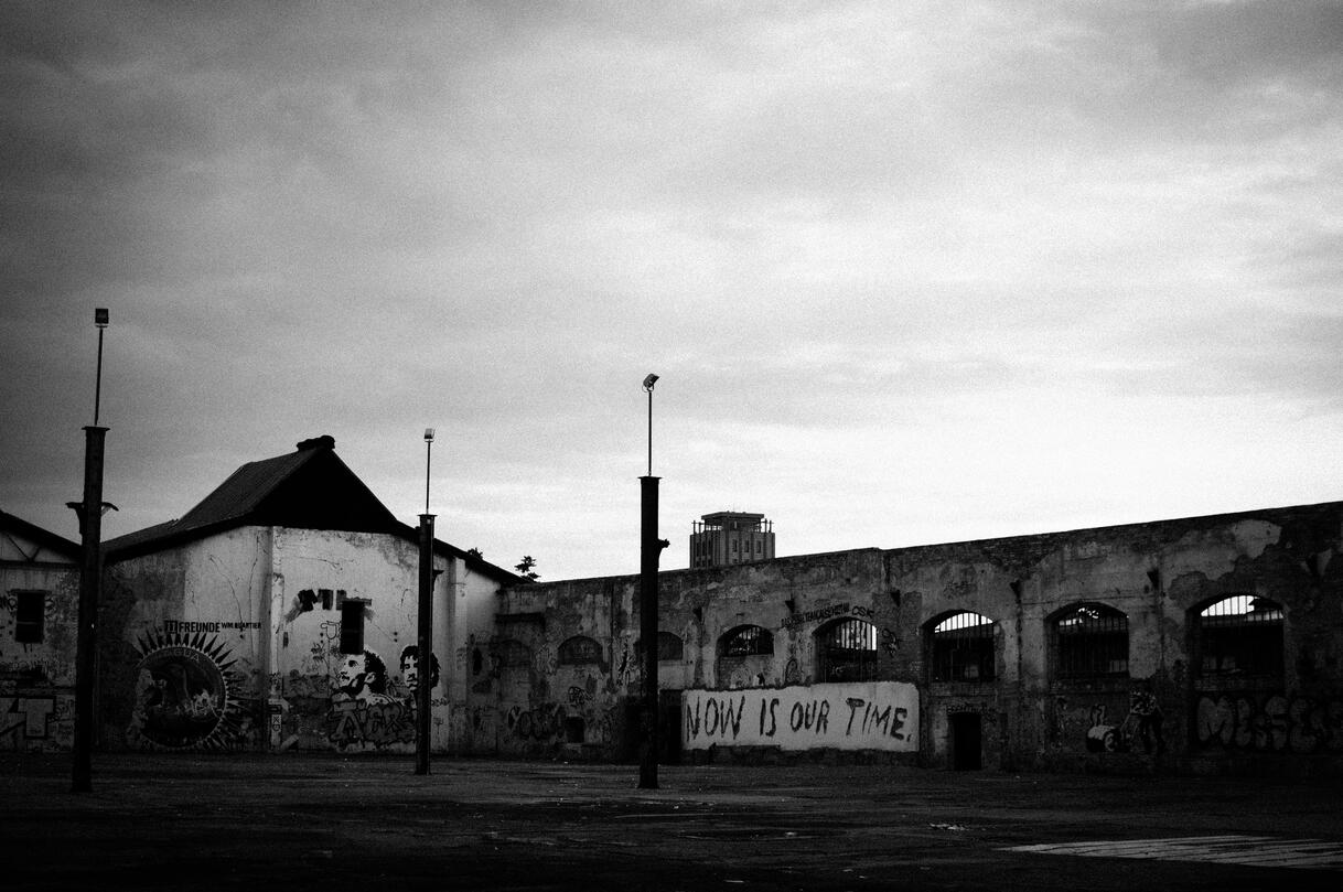 Now Is Our Time, by Pandelic